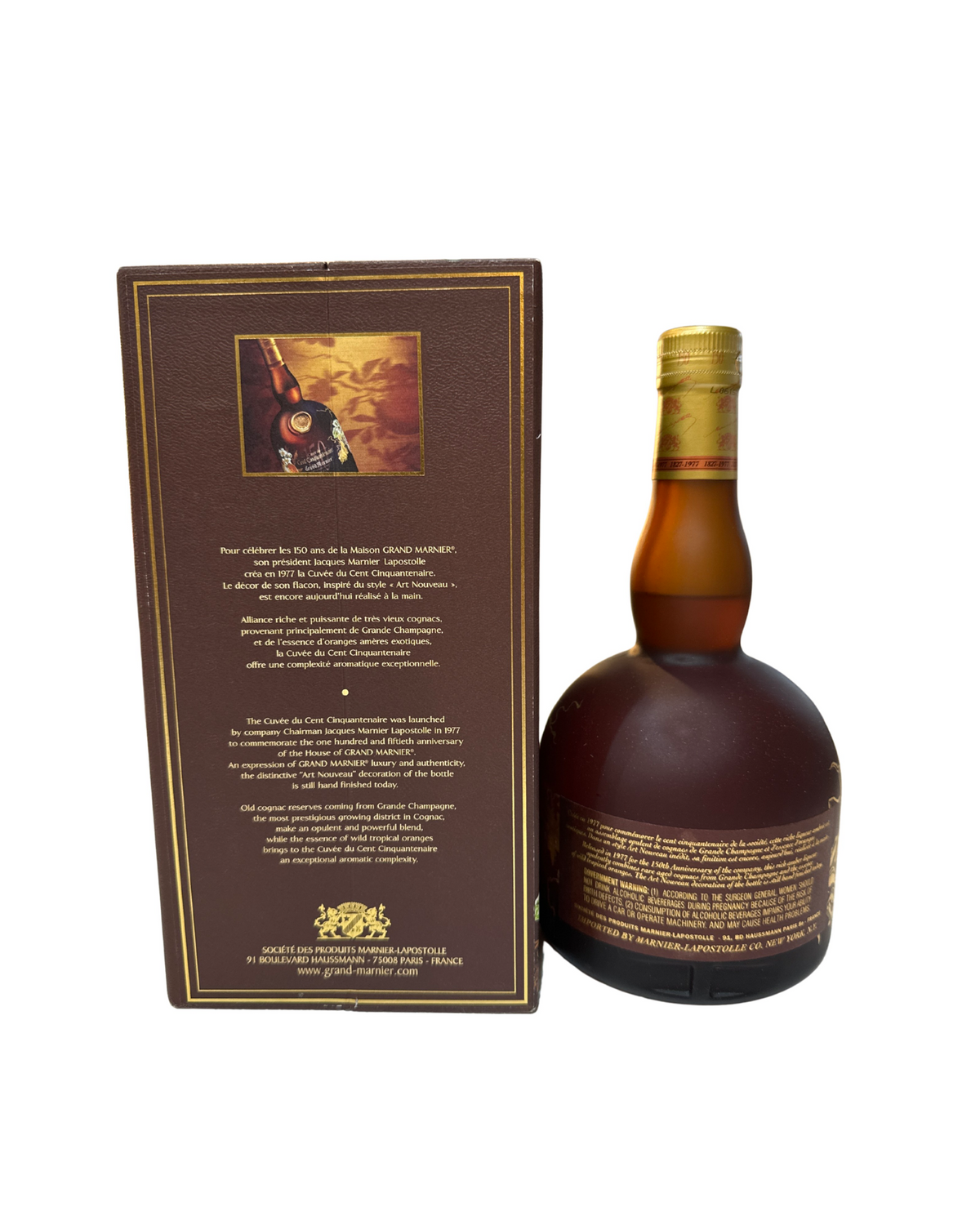 Grand Marnier Cuvee du Cent Cinquantenaire Grand Marnier 80 Proof 750ml