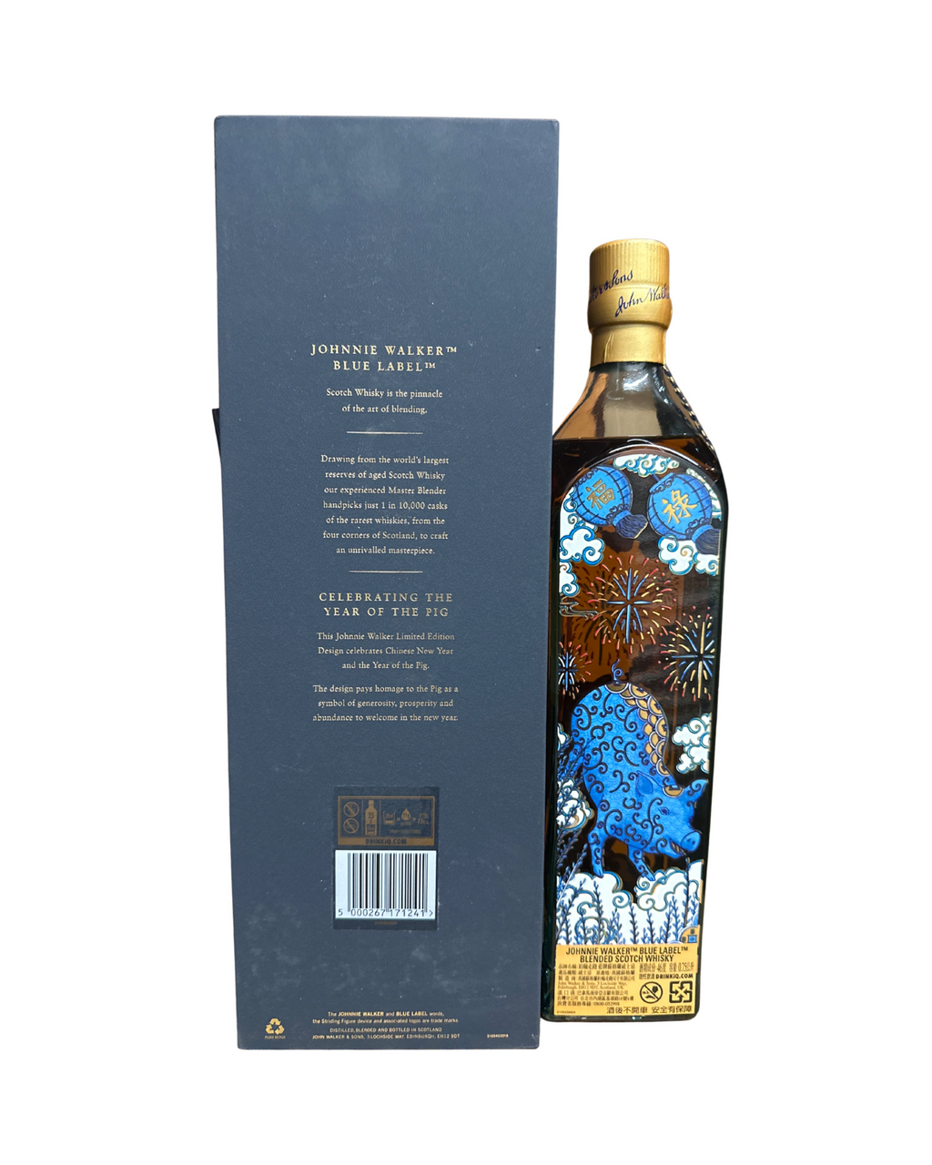 2019 Johnnie Walker Blue Label Special Release Taiwan Year of the Pig 92 Proof 750ml