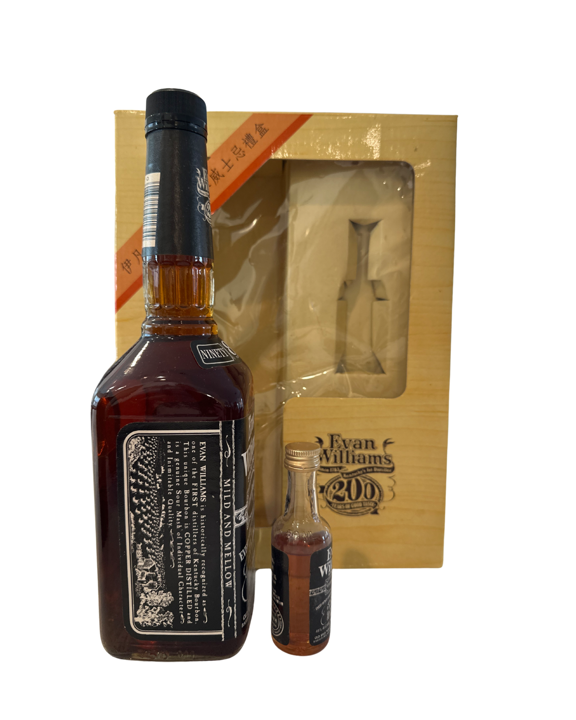 1994 Evan Williams Pre Fire Taiwan Release w/ Matching Miniature 90 Proof 750ml