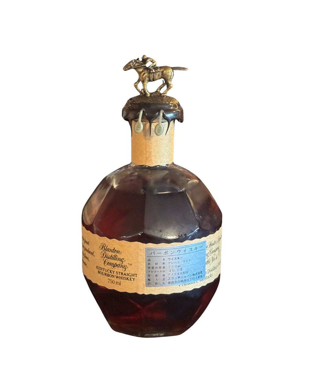 1996 Blanton's Single Barrel Bourbon 93 Proof 750ml