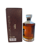 Late 1990's Early 2000's Vintage Hibiki 21 Year Flower Crest with Original Box - 86 Proof 700ml