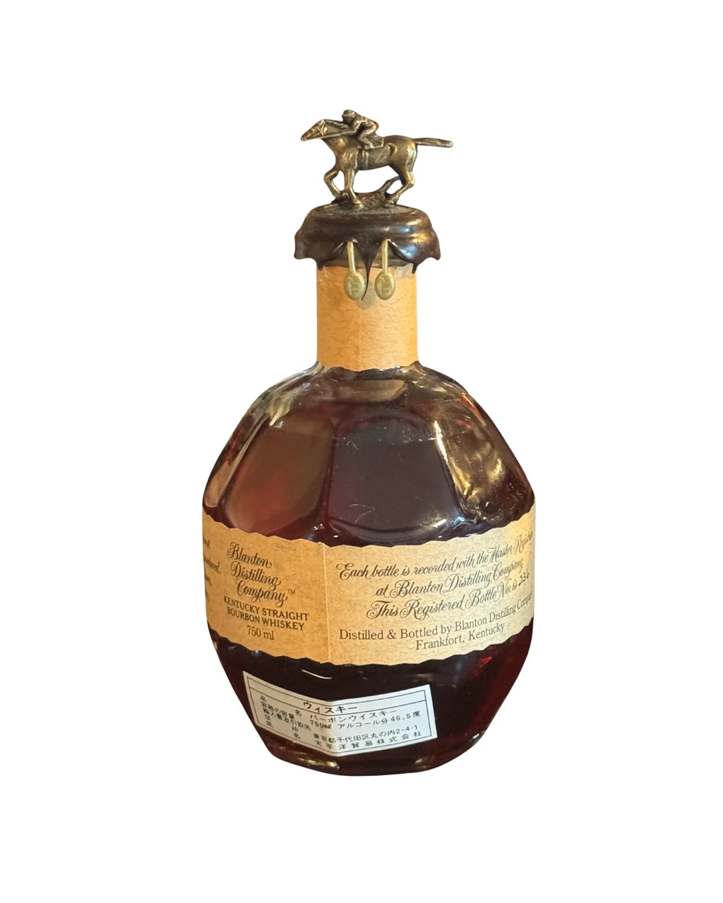 1995 Blanton's Single Barrel Bourbon 93 Proof 750ml