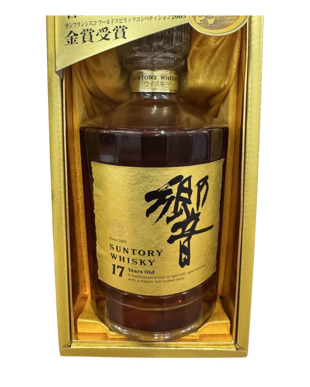 1990's Suntory Hibiki 17 Years Old Gold Label with box 86 Proof 700ml