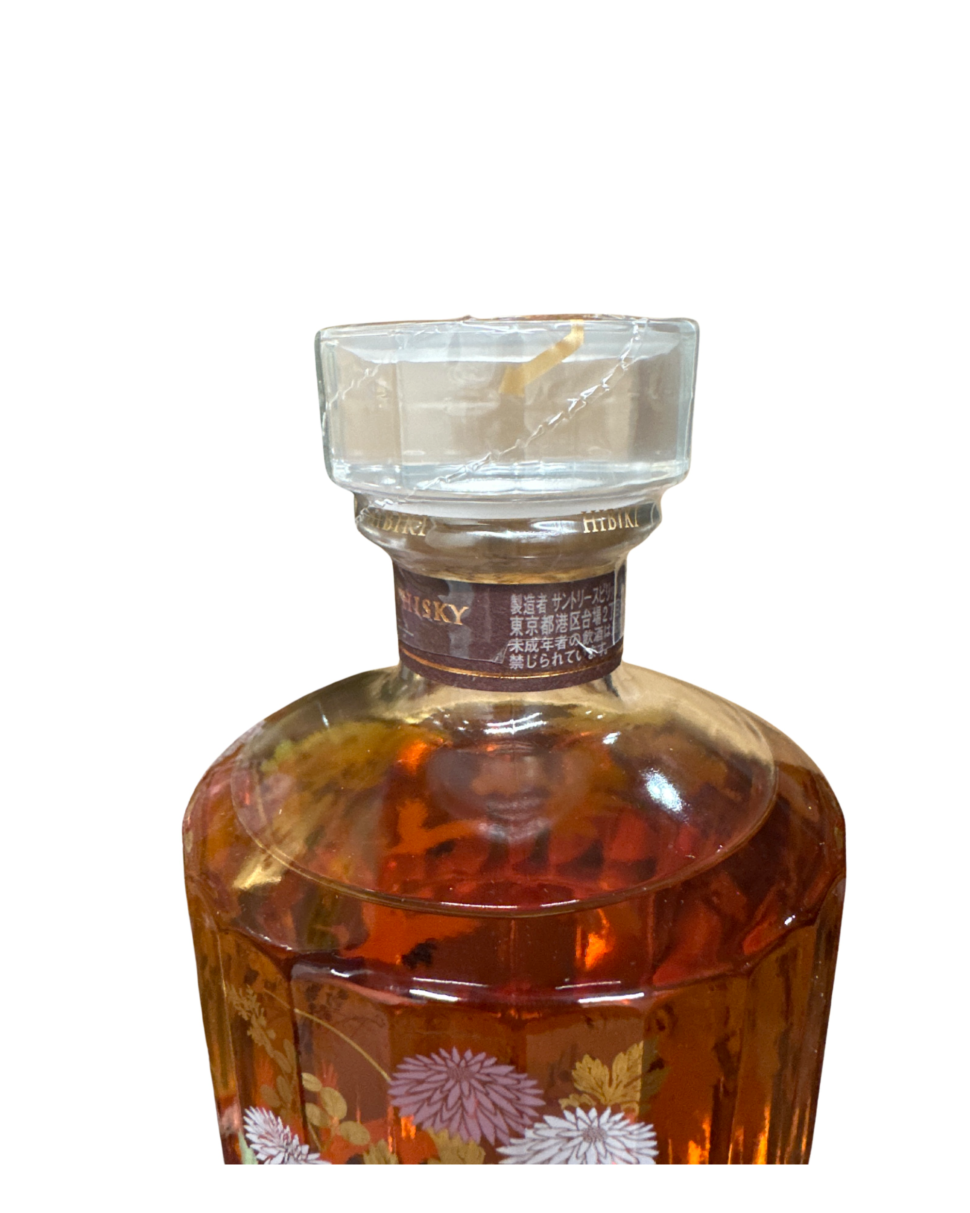 Hibiki Suntory Whisky Kacho Fugetsu 17 Year 86 Proof 700ml