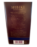 Suntory Whisky Suntory Hibiki 21 Years 86 Proof 86 Proof 350ml