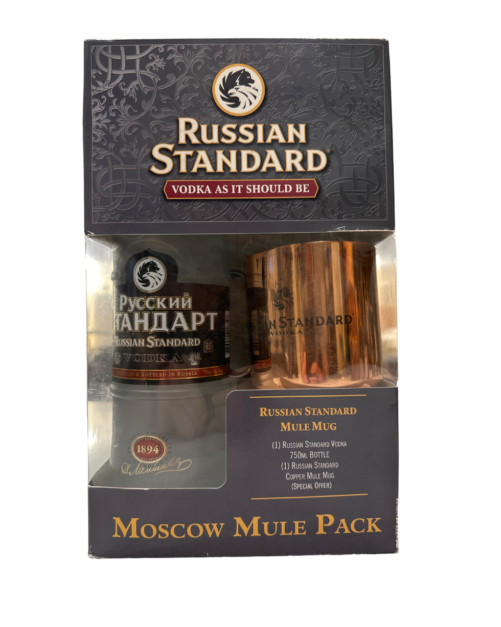 2012 Russian Standard Vodka 80 Proof 750ml