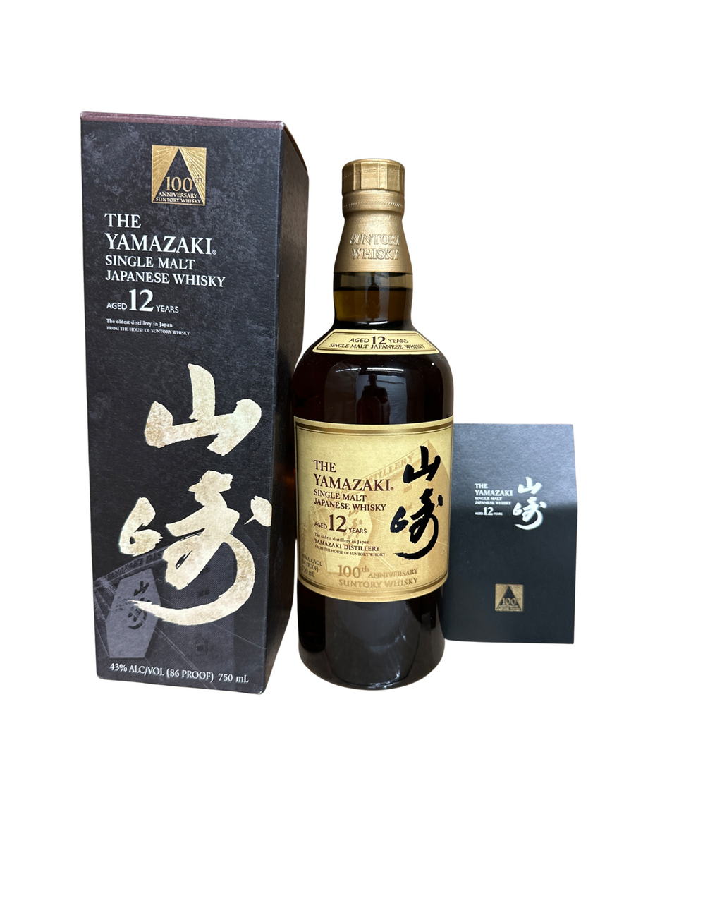 2023 Yamazaki Distillery (House of Suntory Whisky) The Yamazaki Single Malt Japanese Whisky 86 Proof 750ml