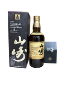 2023 Yamazaki Distillery (House of Suntory Whisky) The Yamazaki Single Malt Japanese Whisky 86 Proof 750ml