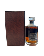 Late 1990's Early 2000's Vintage Hibiki 21 Year Flower Crest with Original Box - 86 Proof 700ml