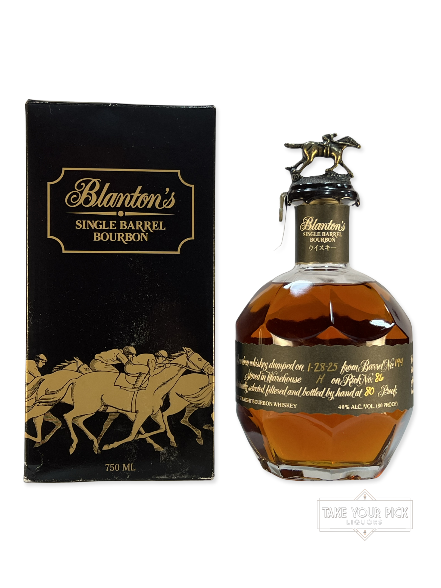 Blanton's Single Barrel Bourbon whiskey bottle with horse topper, 750ml, alongside its black and gold box.