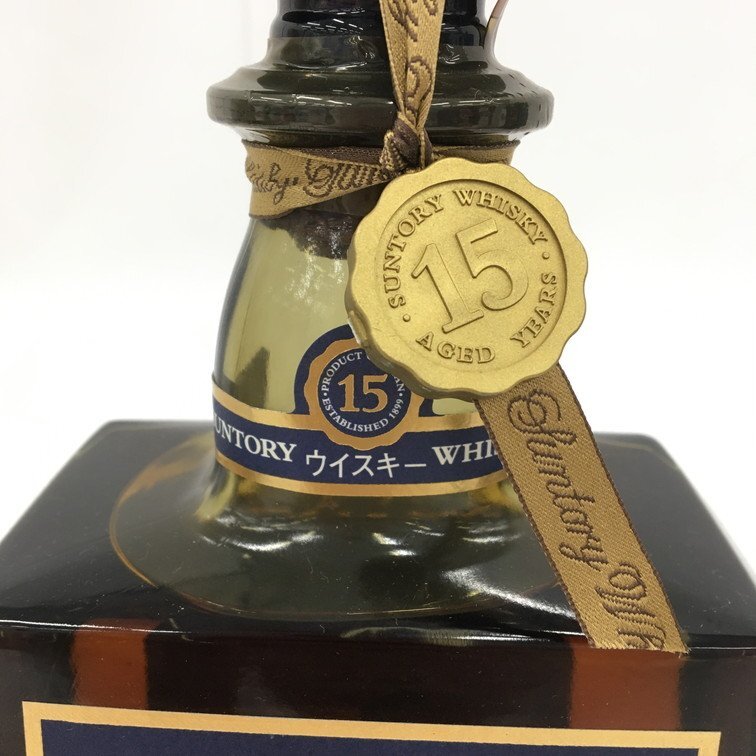 Suntory "Royal" 15yr Blue Label 1990's 750ml with box