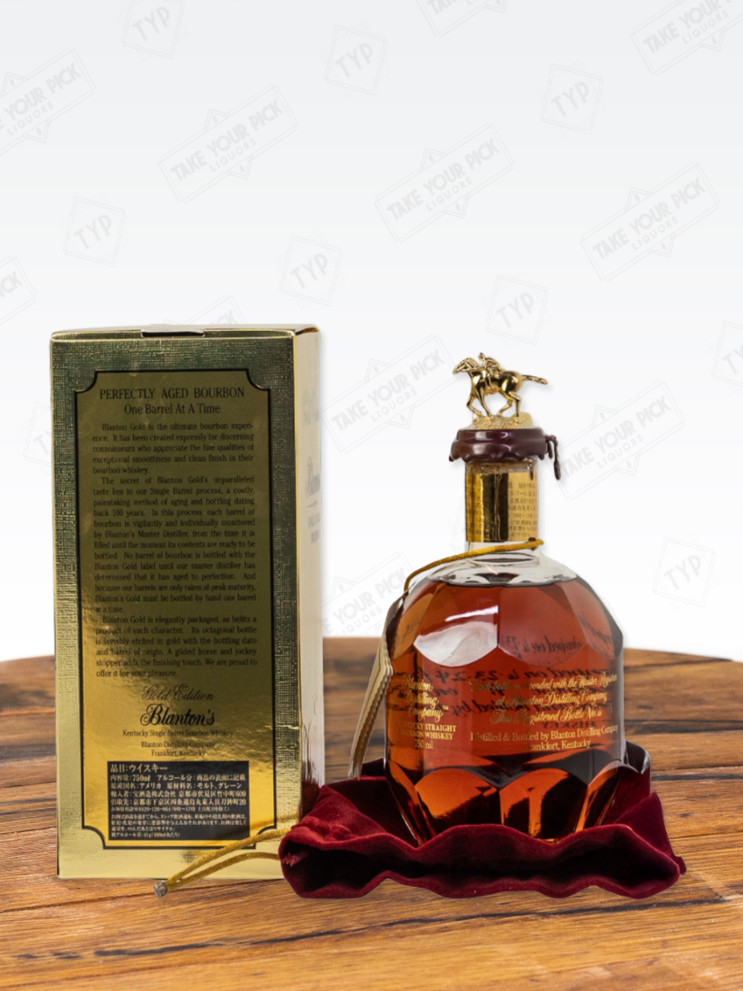 Blanton’s Takara Gold 750ml