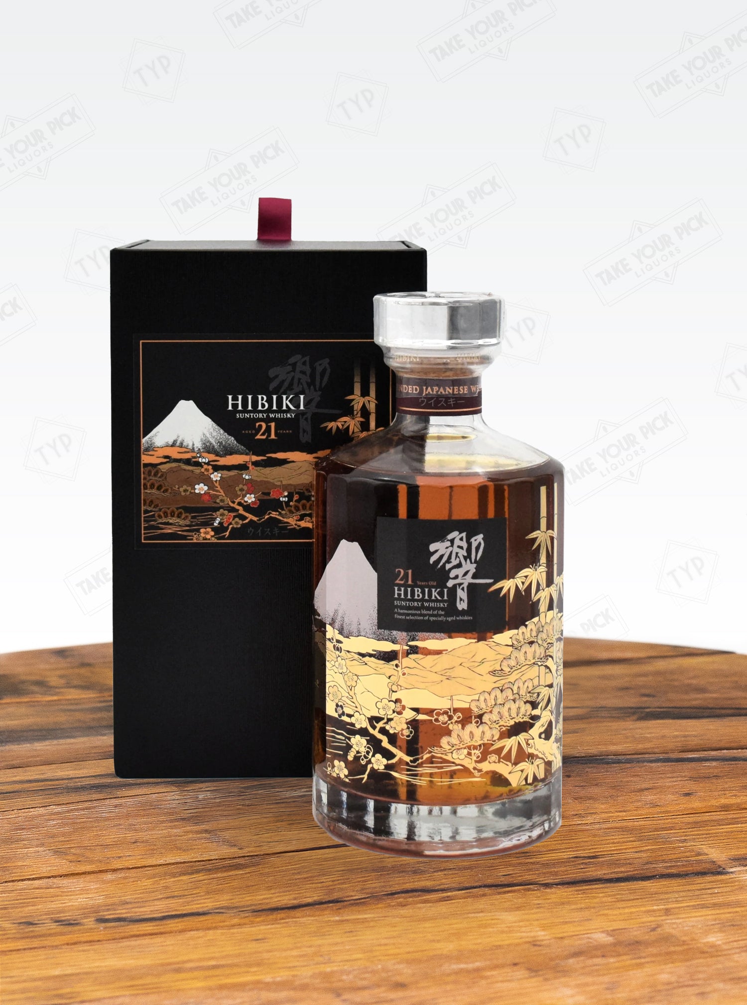 Hibiki 21 Limited Edition Kacho Fugetsu 700ml with box