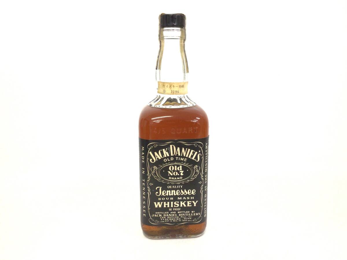 Jack Daniel's Old No.7 Black Label 90pf, 1970 on glass