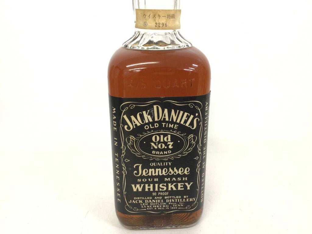 Jack Daniel's Old No.7 Black Label 90pf, 1970 on glass