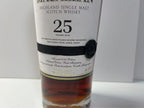 Macallan 25-year 2022 (700ml)