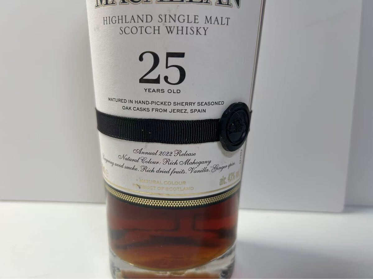 Macallan 25-year 2022 (700ml)