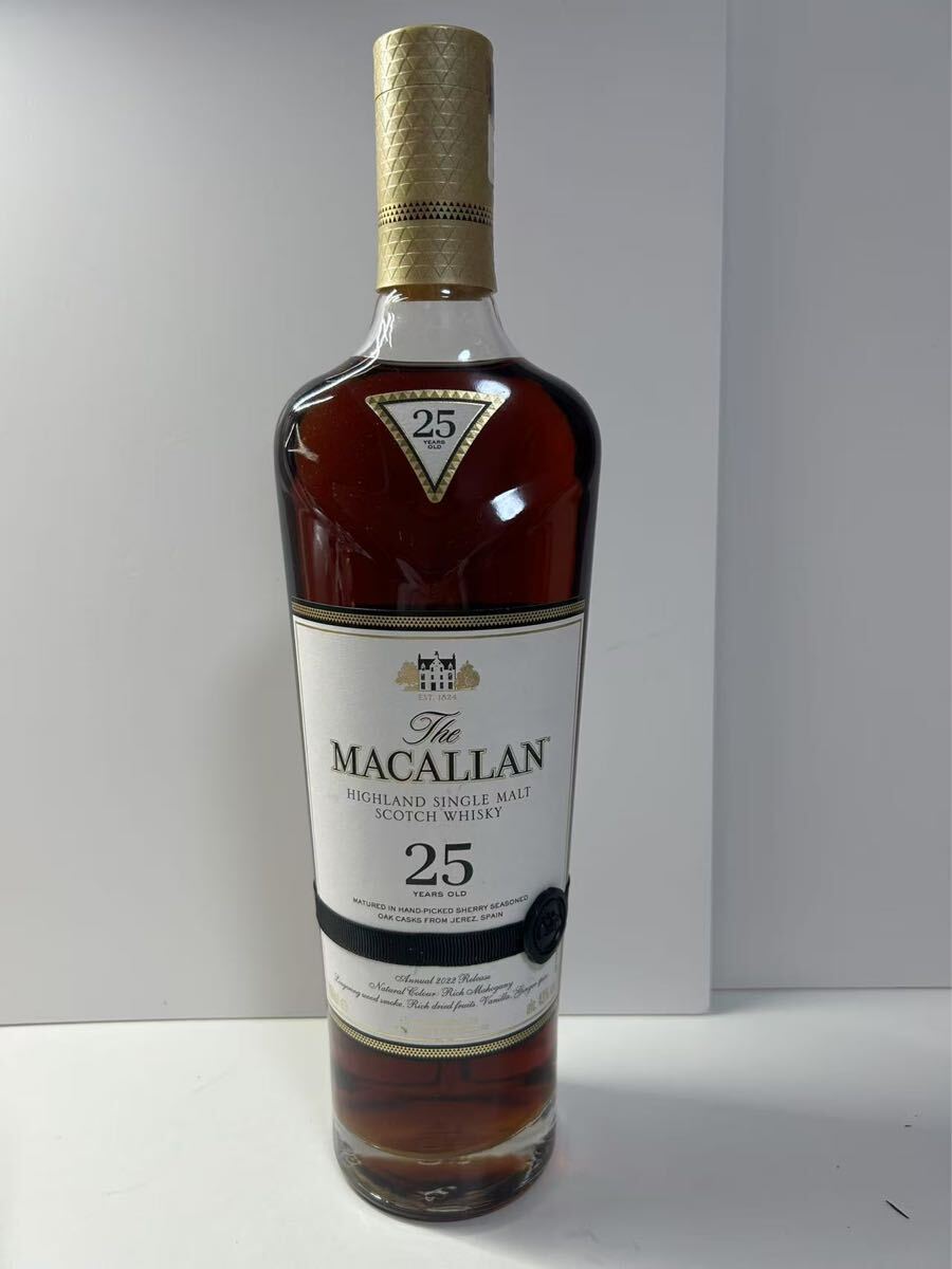 Macallan 25-year 2022 (700ml)