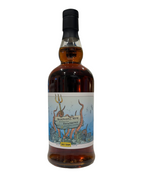 2021 Foursquare Rum 15 Year Sauternes Barrel 111.8 Proof 700ml