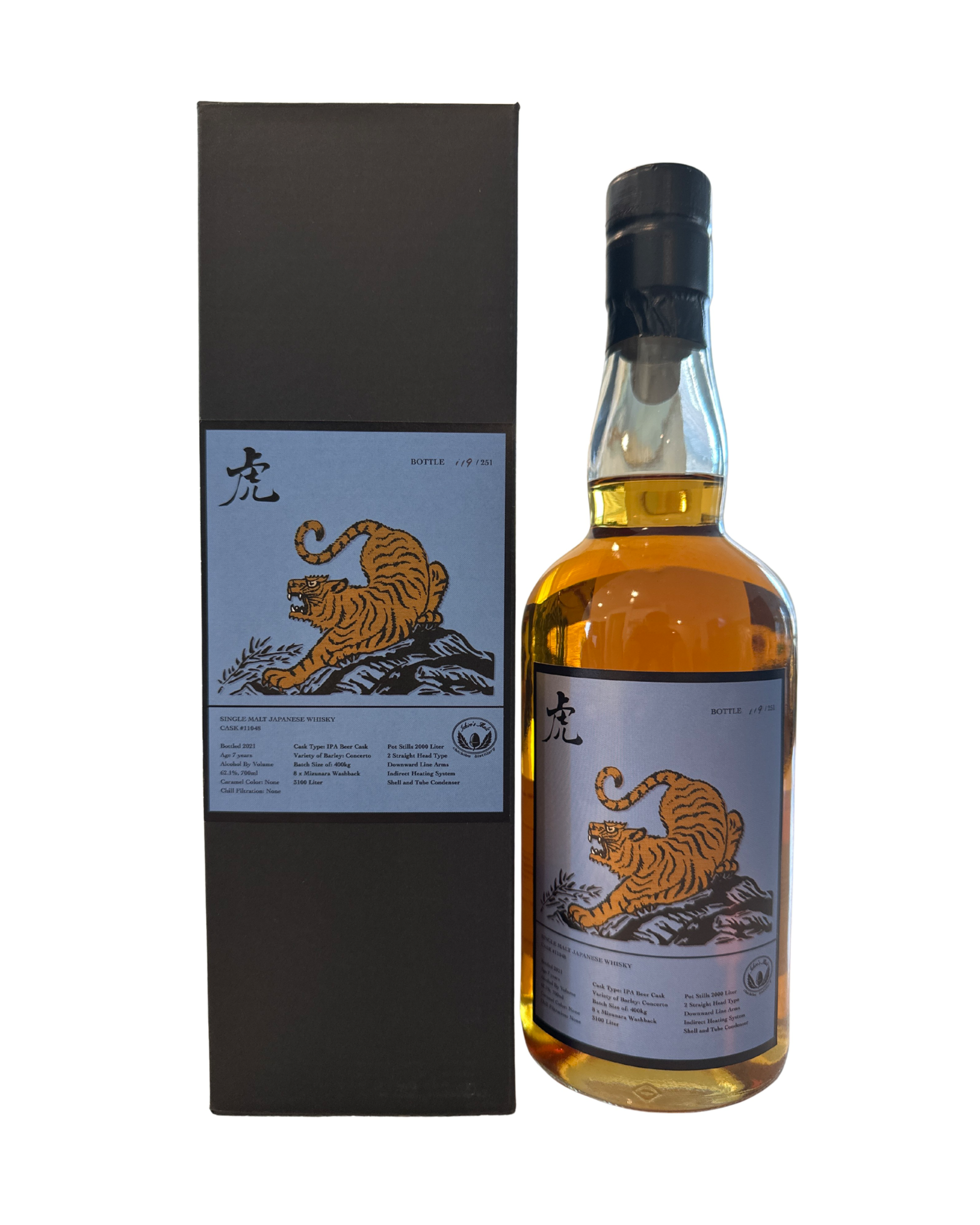 Chichibu Distillery Ichiro's Malt Single Malt Whisky Cask #11048 "Year of the Tiger" 124.2 Proof 700ml