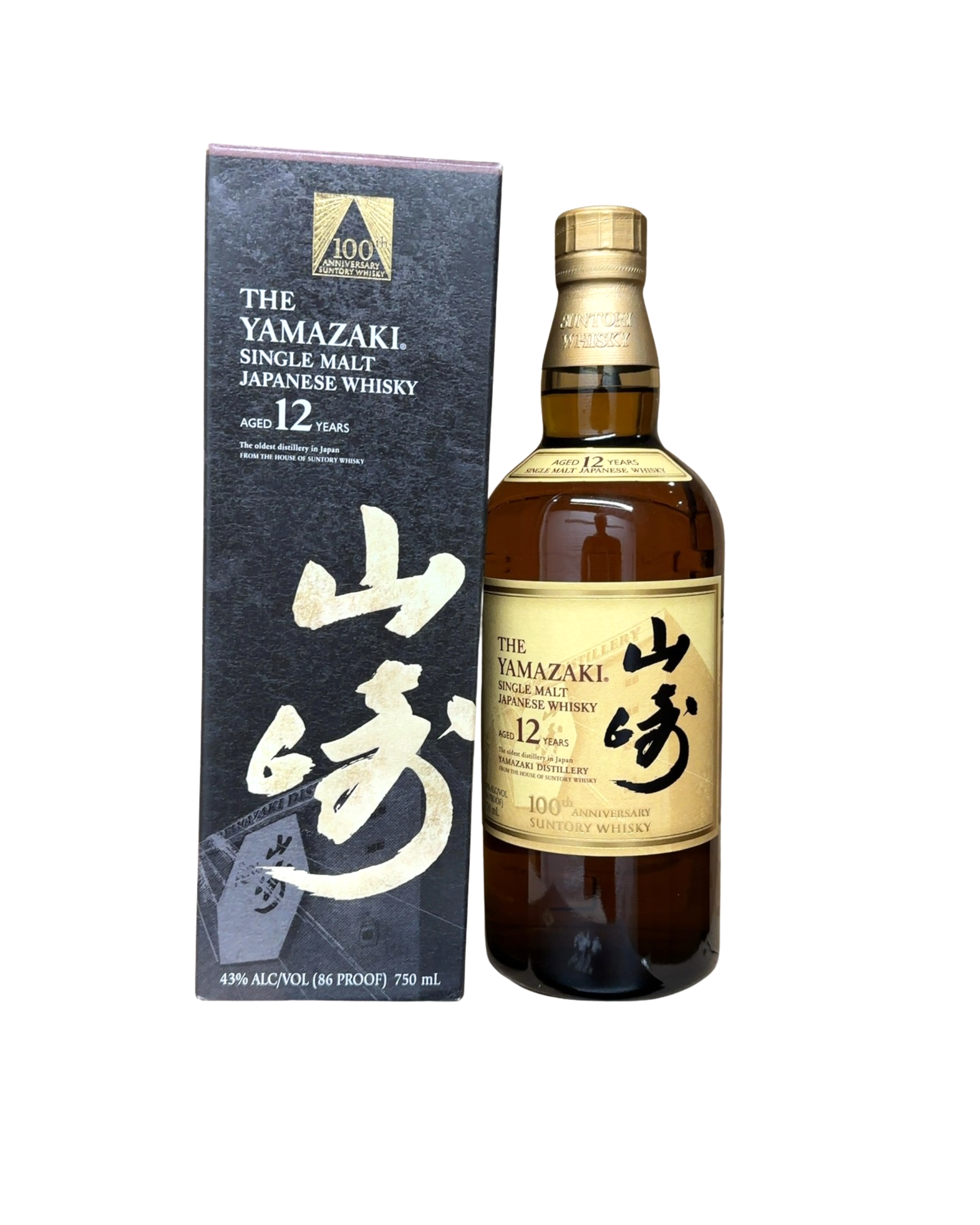 2023 Yamazaki Distillery (House of Suntory Whisky) The Yamazaki Single Malt Japanese Whisky 86 Proof 750ml