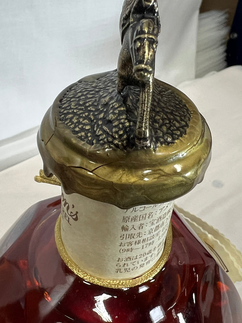 Blanton's Takara Red Single Barrel 750ml Damaged Wax