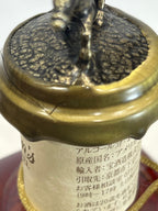 Blanton's Takara Red Single Barrel 750ml Damaged Wax