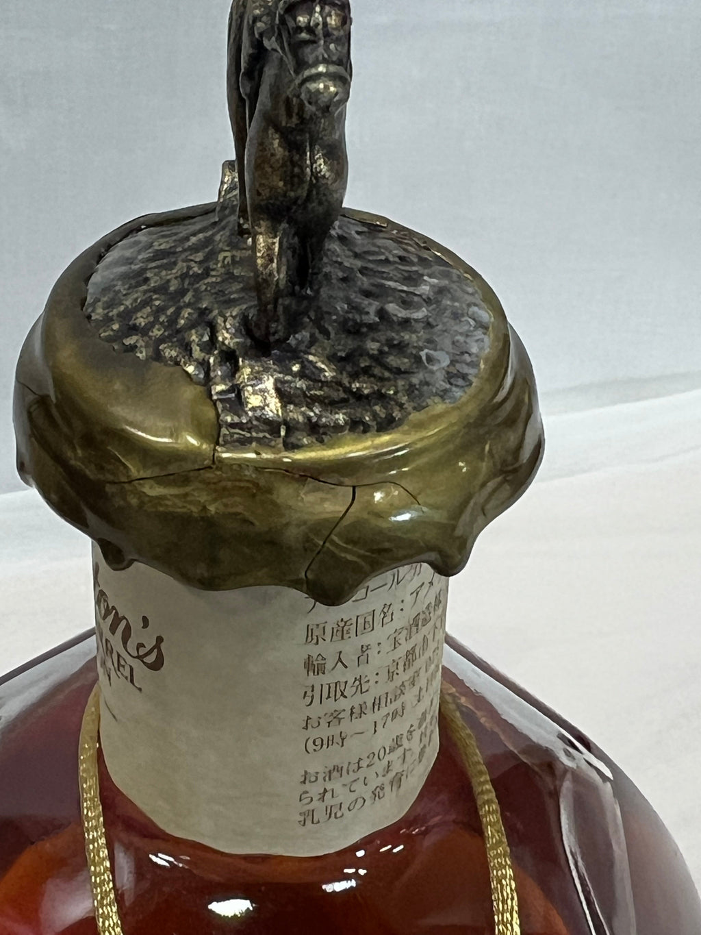 Blanton's Takara Red Single Barrel 750ml Damaged Wax