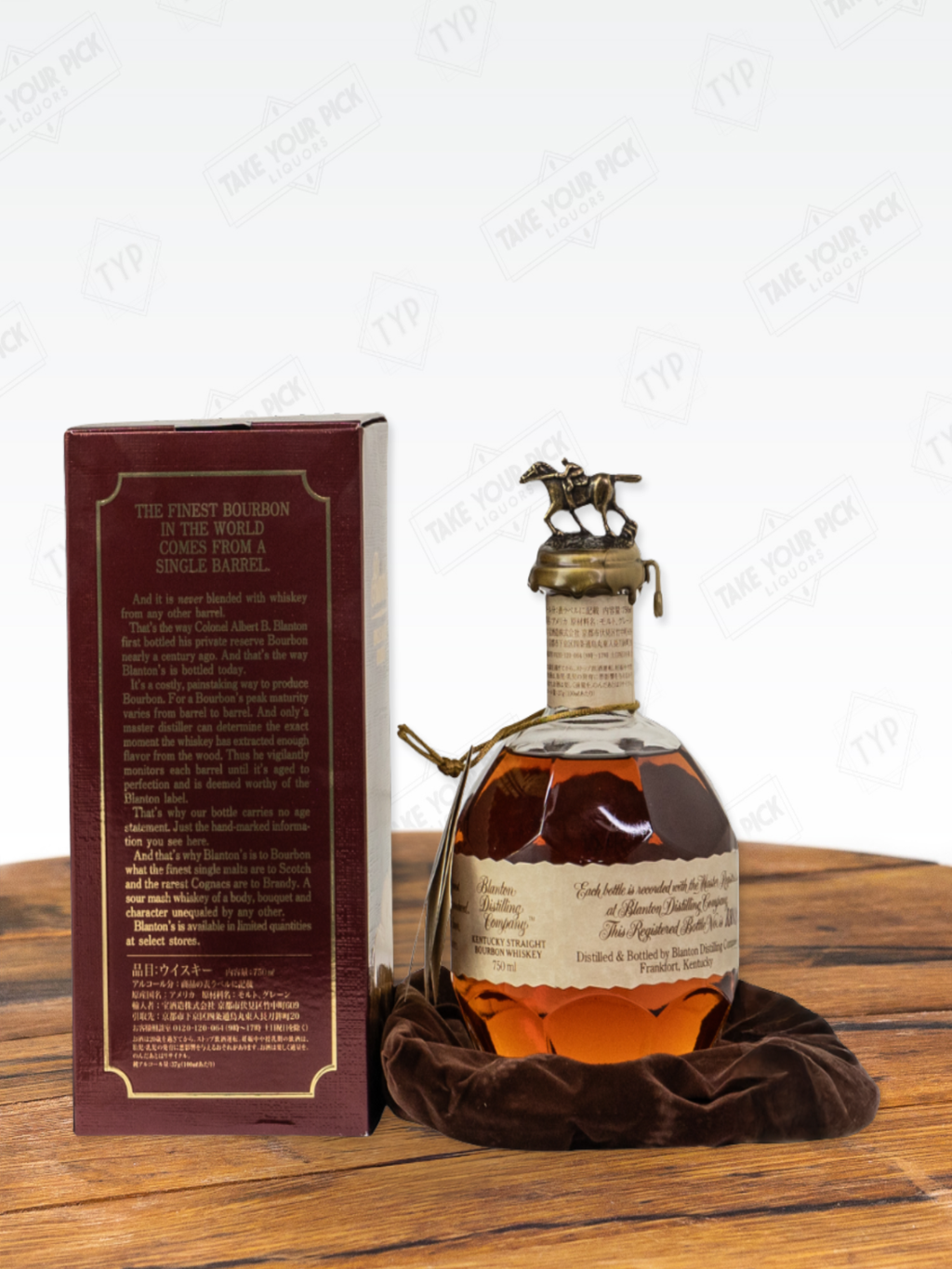 Blanton's Takara Red Single Barrel 750ml (Takara Red)