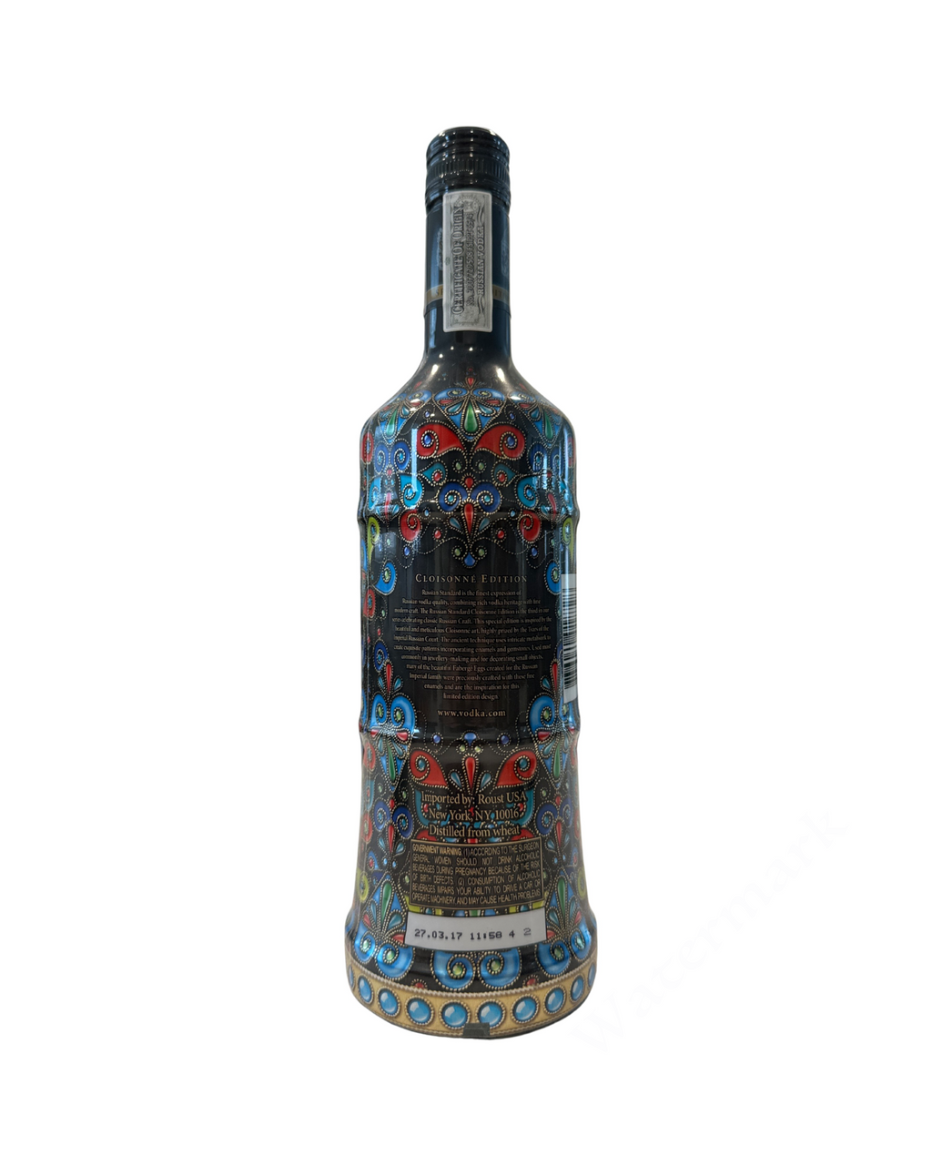 2017 Russian Standard Limited Edition Vodka 80 Proof 750ml