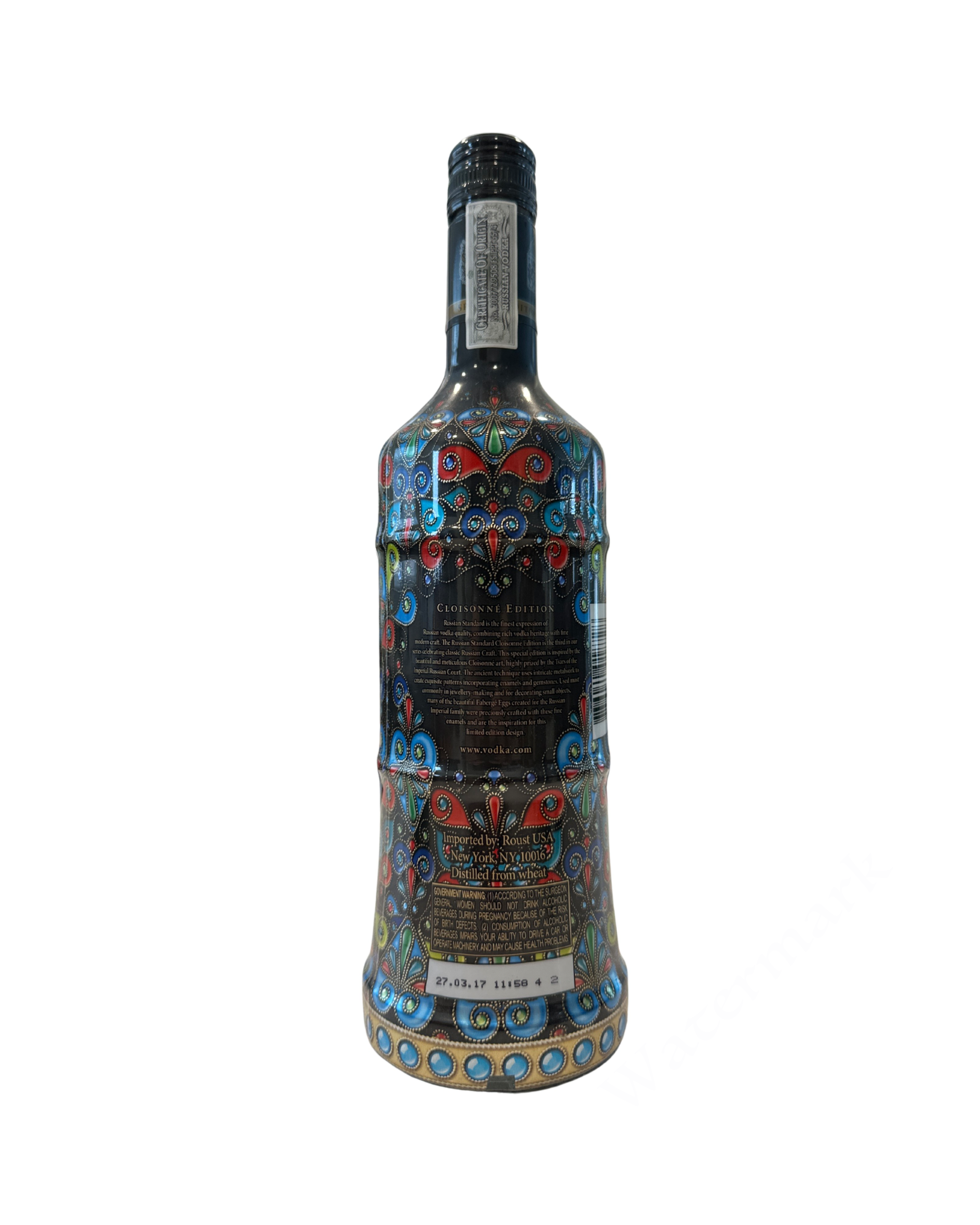 2017 Russian Standard Limited Edition Vodka 80 Proof 750ml