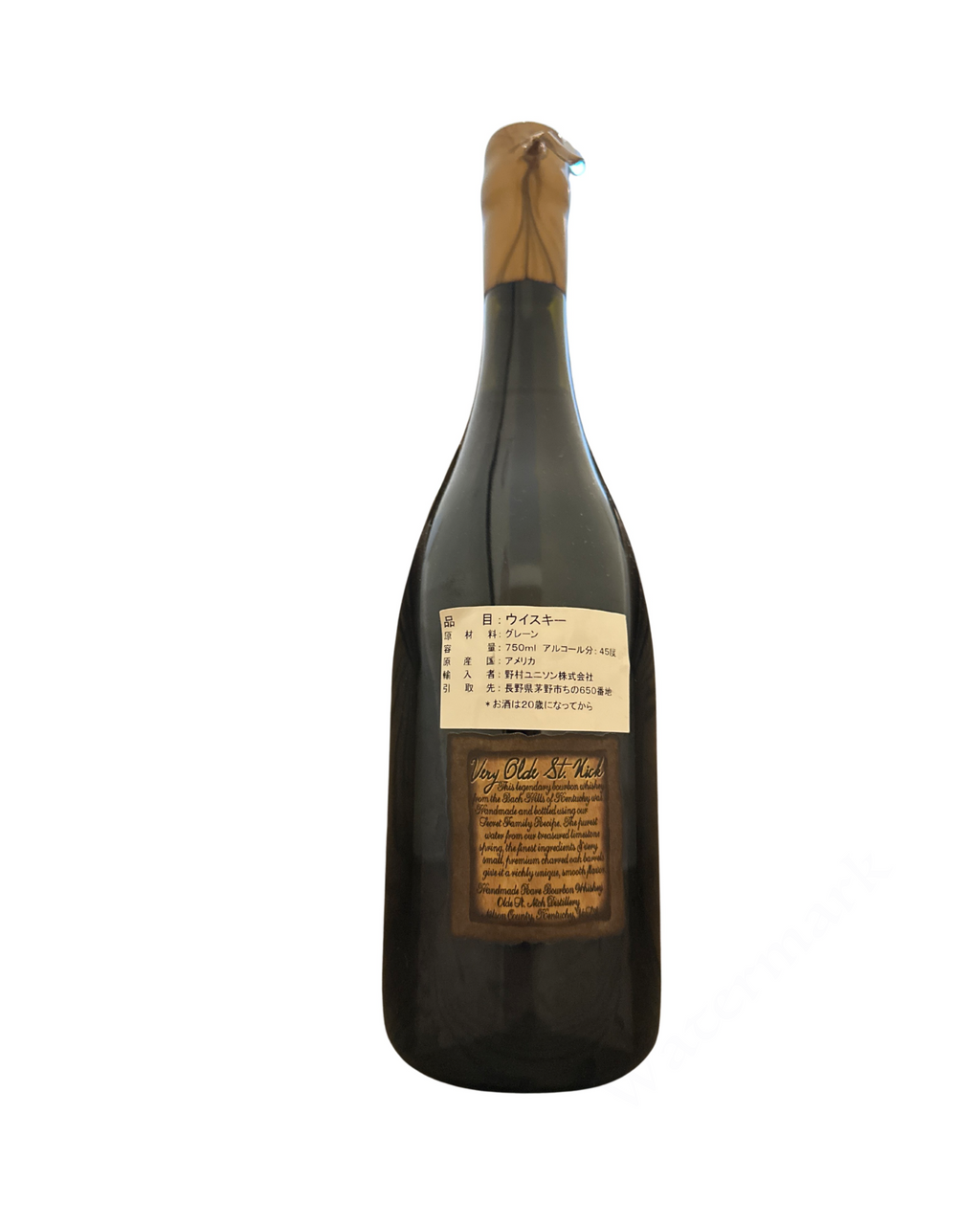 Very Olde St. Nick Ancient Cask 90 Proof