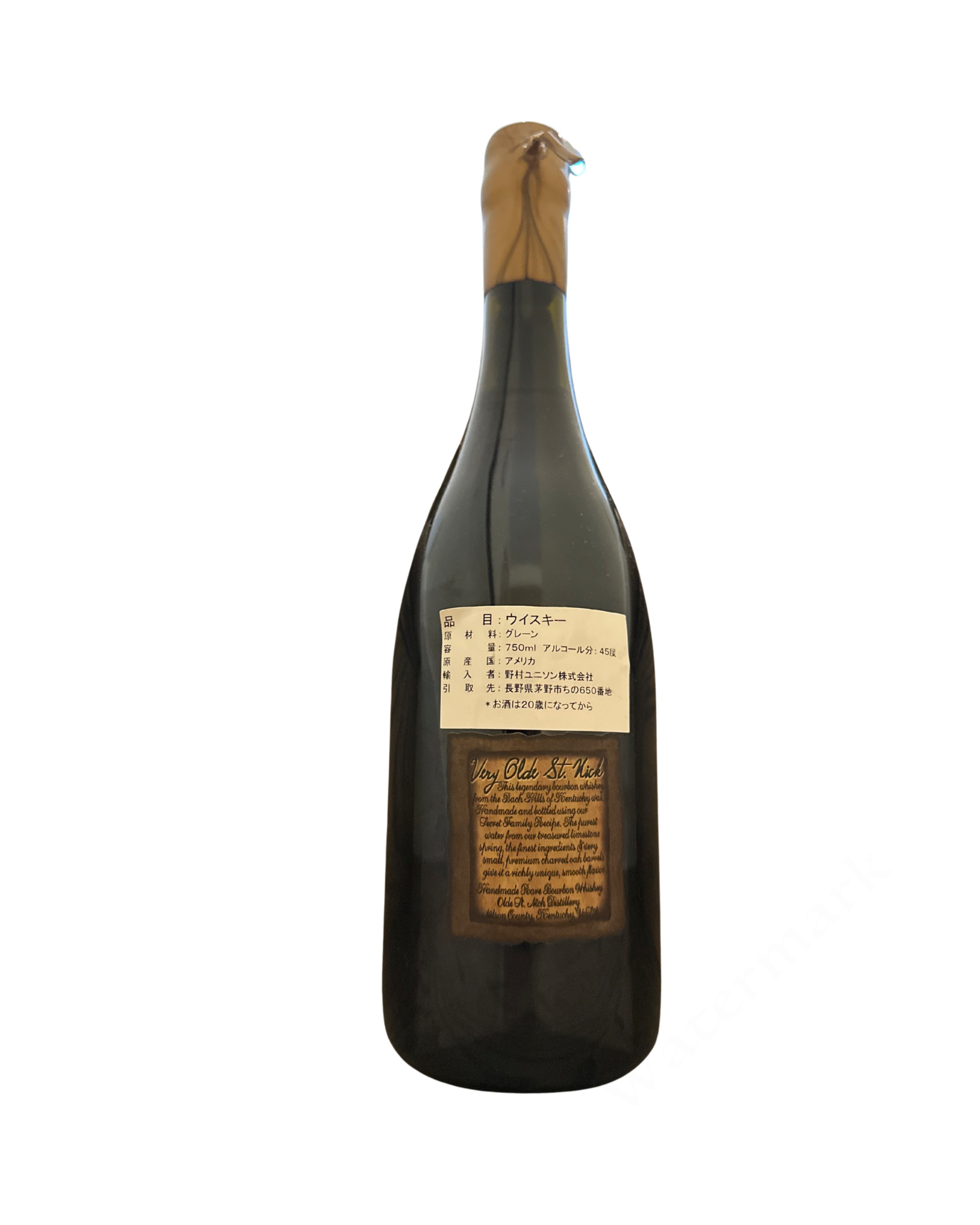 Very Olde St. Nick Ancient Cask 90 Proof