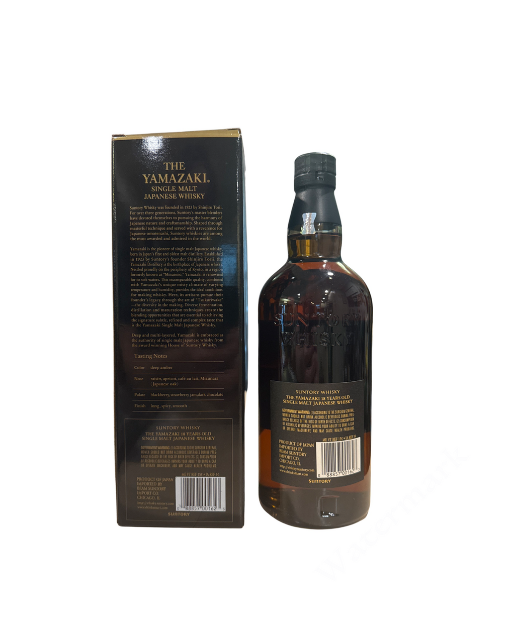 Suntory Whisky The Yamazaki Single Malt Japanese Whisky 86 Proof 750ml