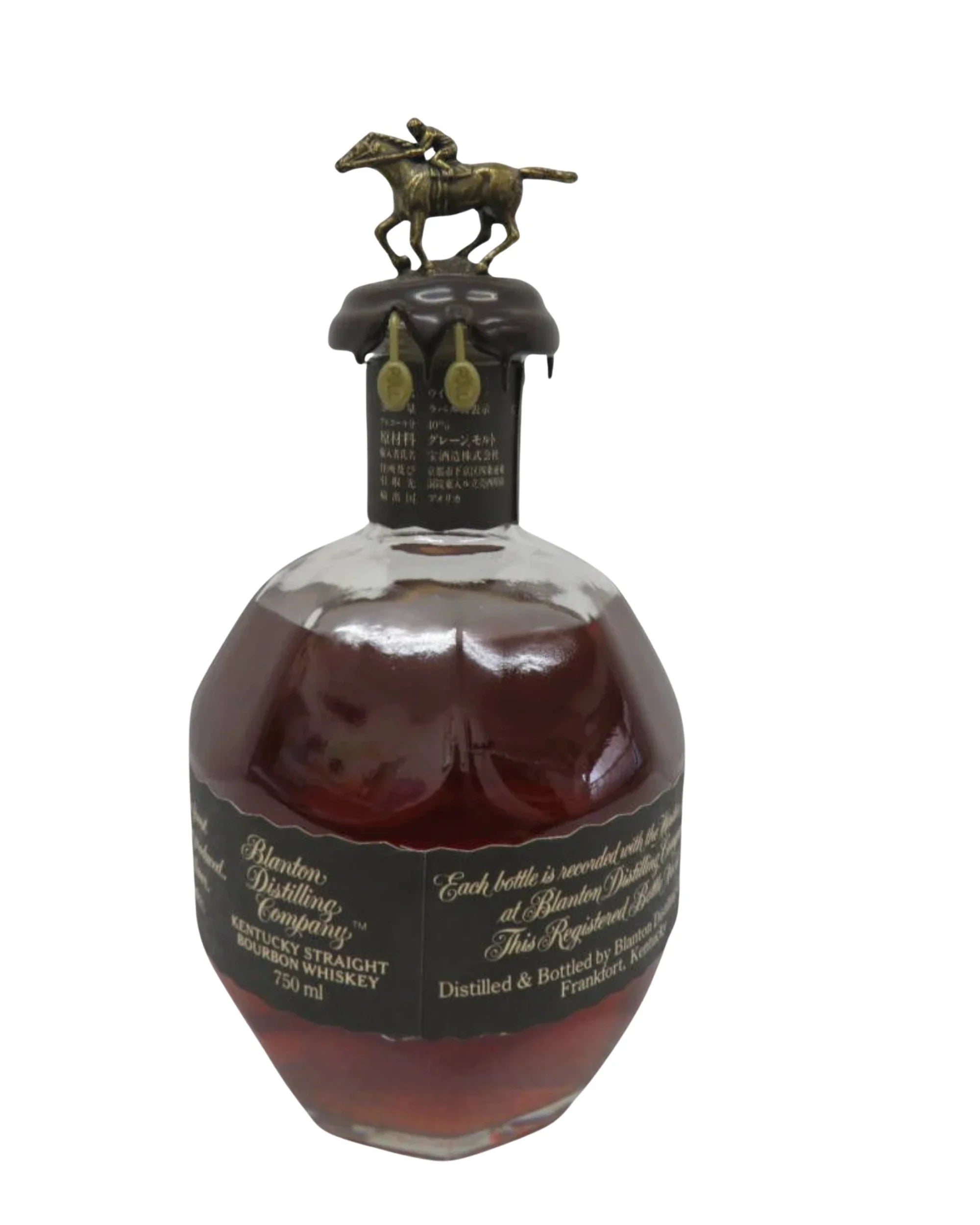 1994 Buffalo Trace Distillery Blanton's Single Barrel Bourbon Takara Black (First Year) 96 Proof 750ml