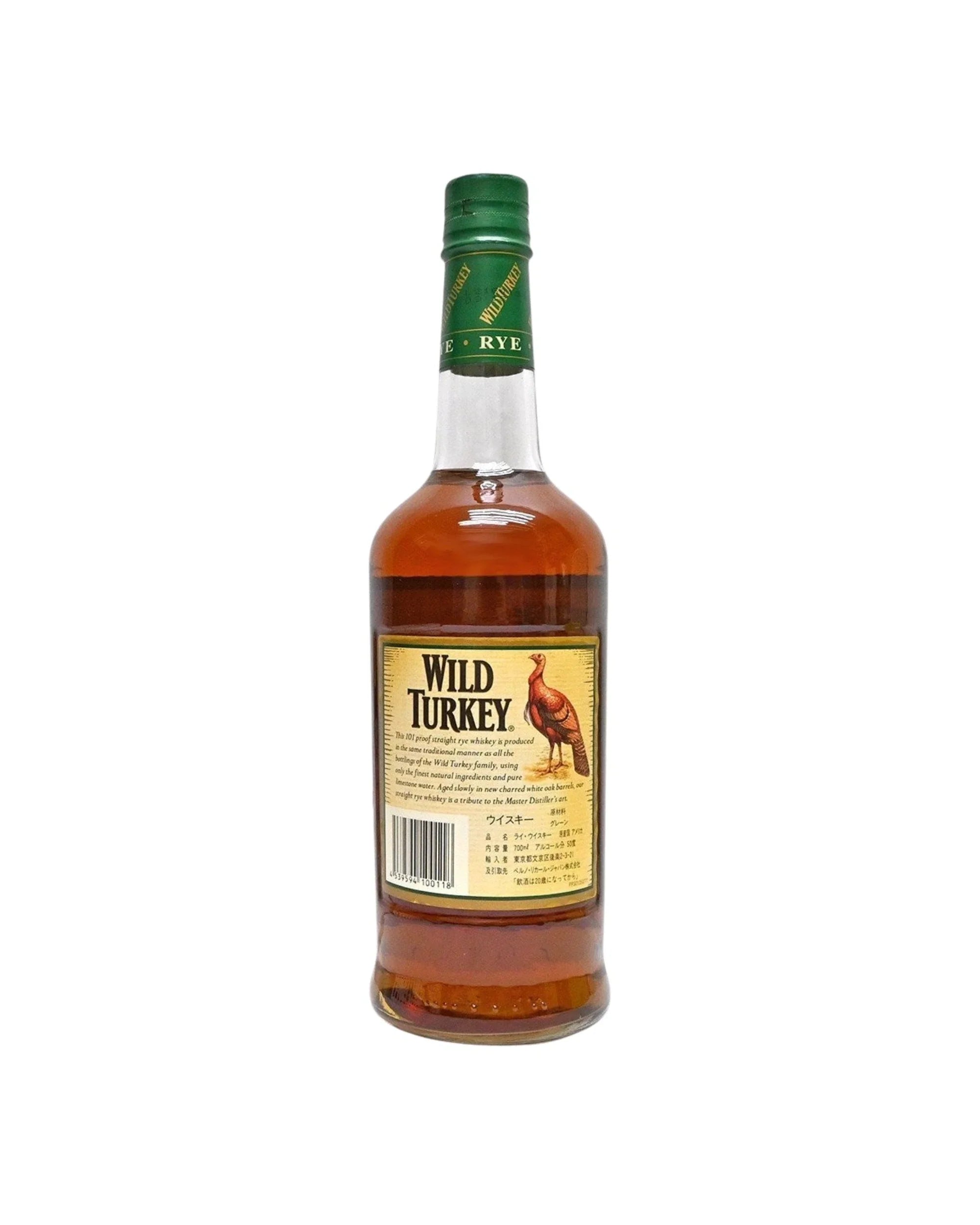 2000 Wild Turkey Green-top Rye 101 Proof 700ml