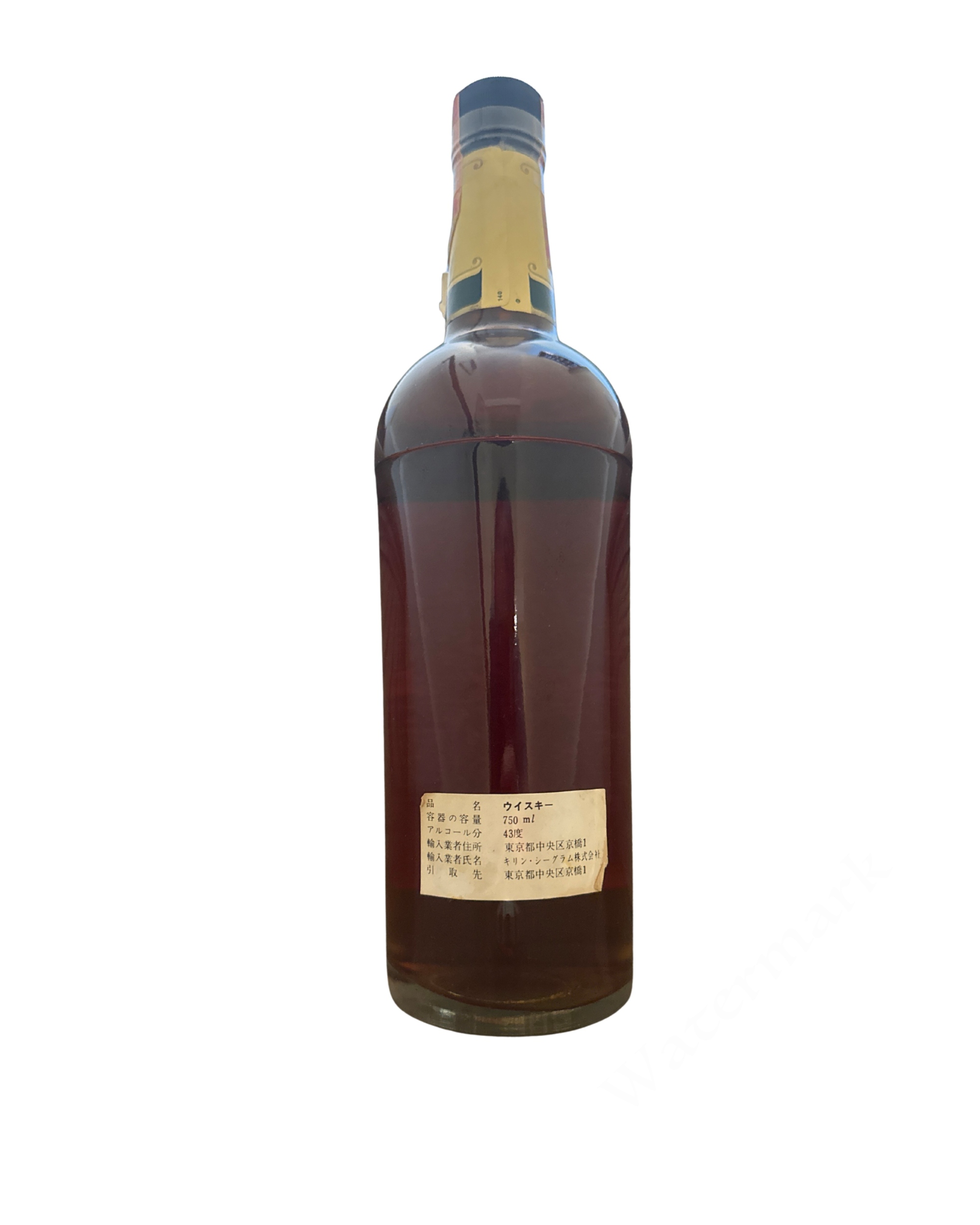 1977 Four Roses 86 Proof