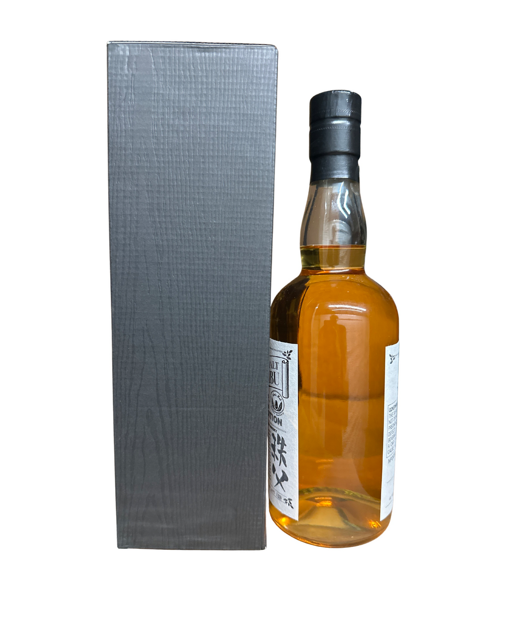 2020 Chichibu US Edition Distillery Ichiro's Malt Peated 111 Proof 750ml