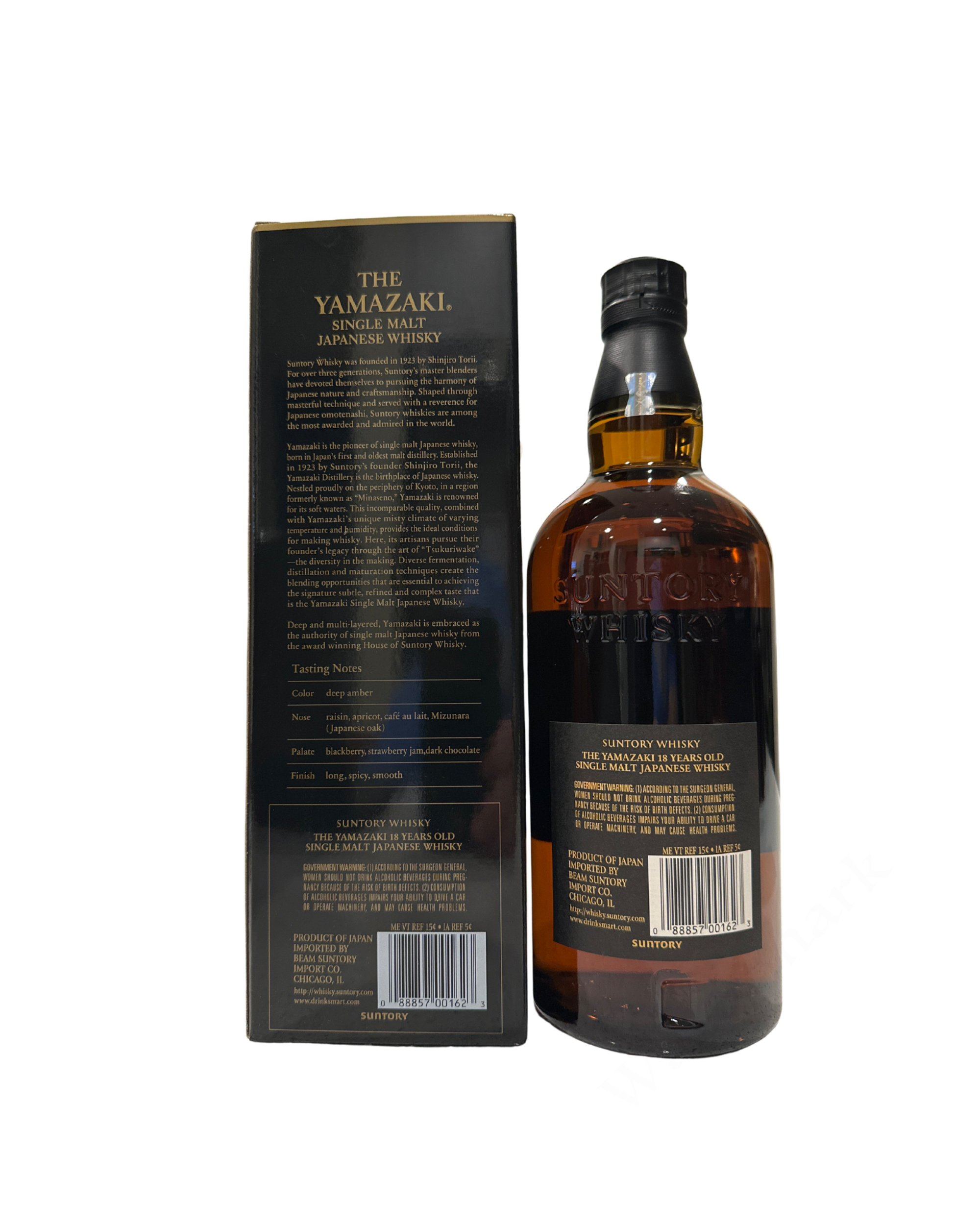 SUNTORY WHISKY YAMAZAKI THE YAMAZAKI 86 Proof 750ml