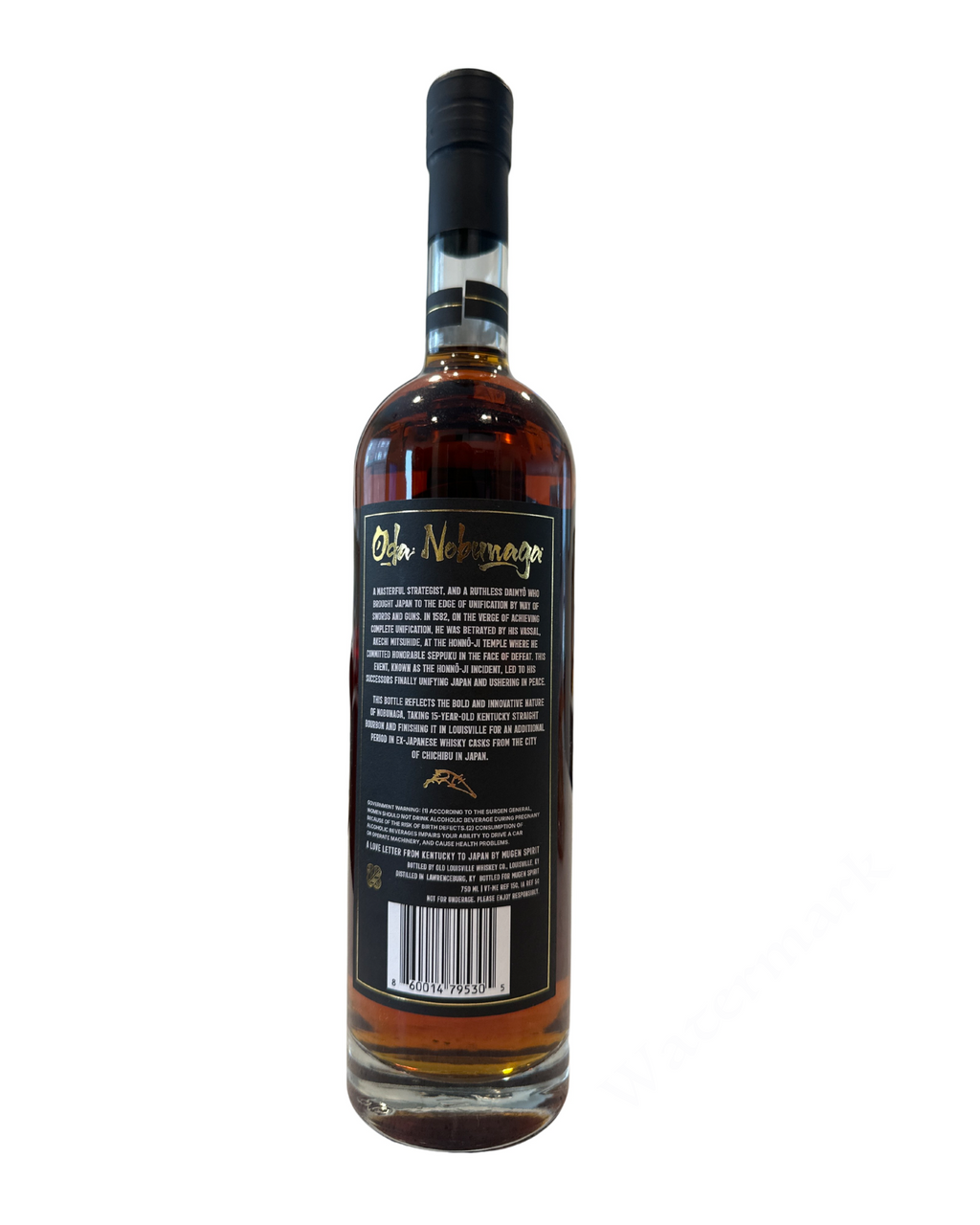 2026 Nobunaga 123 Proof