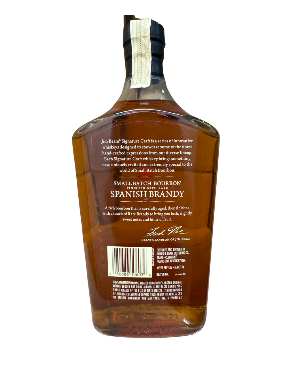 2013 Jim Beam Rare Spanish Brandy Signature Craft Small 86 Proof