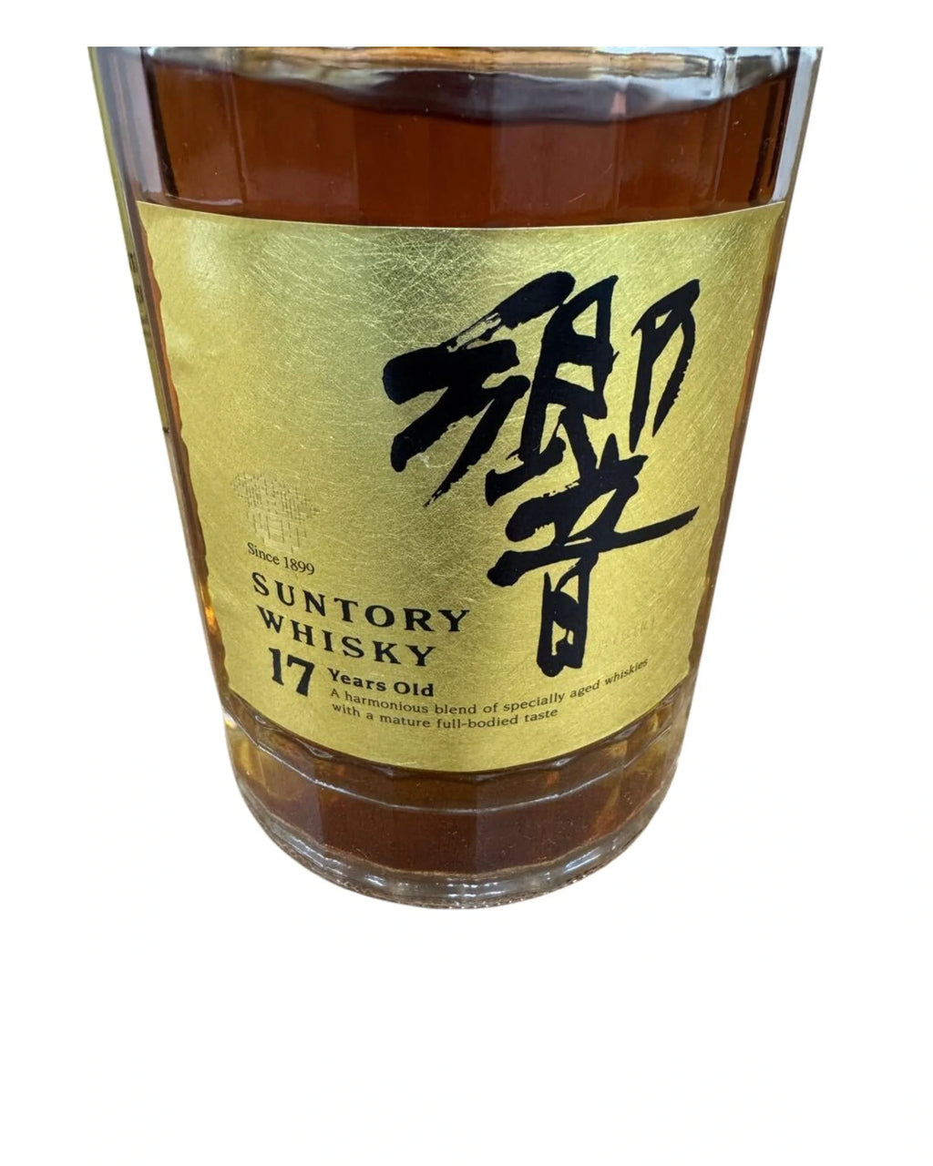 1990's Suntory Hibiki 17 Years Old Gold Label with box 86 Proof 700ml