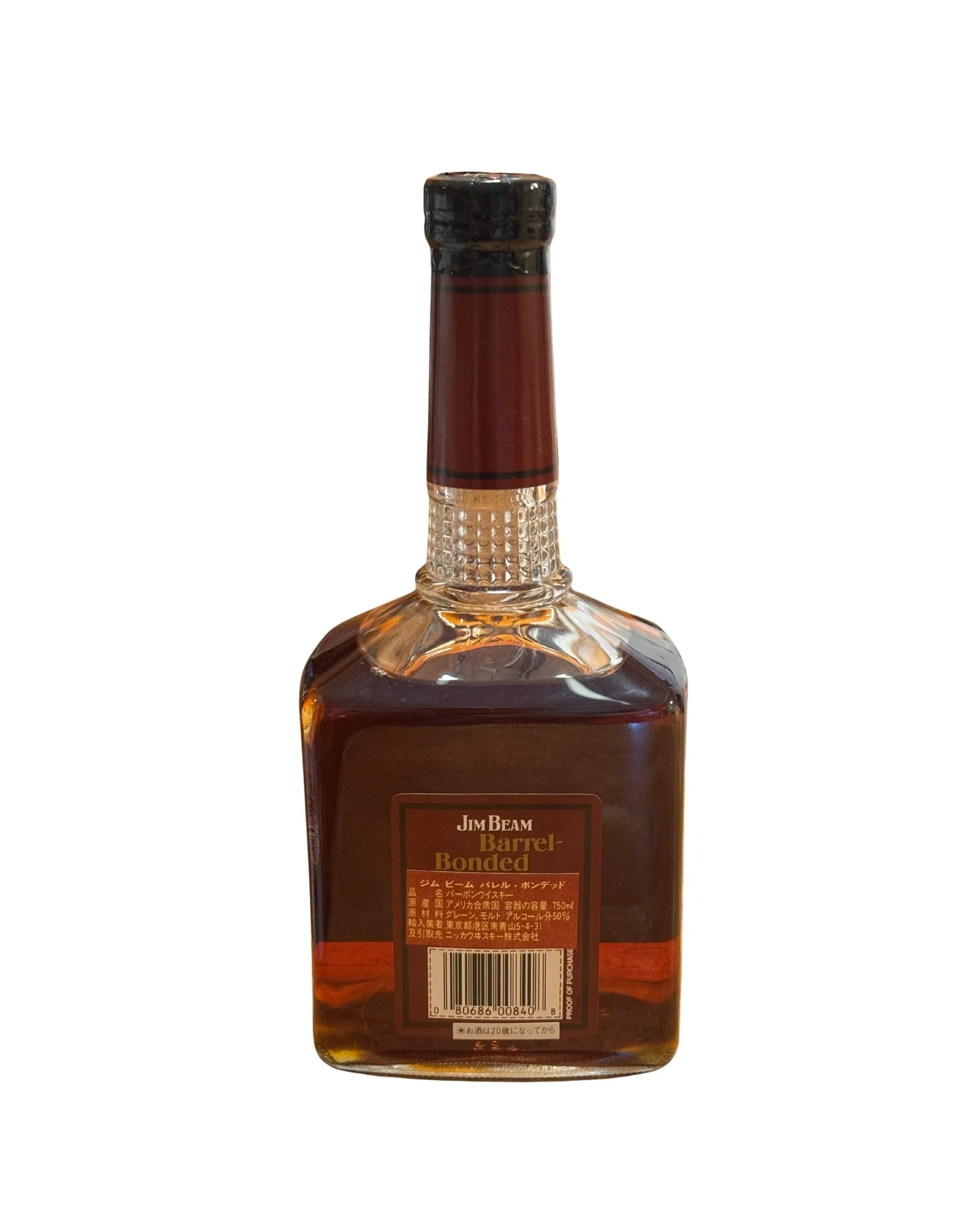 1992 James B. Beam Distilling Co. Jim Beam Barrel-Bonded 100 Proof 750ml