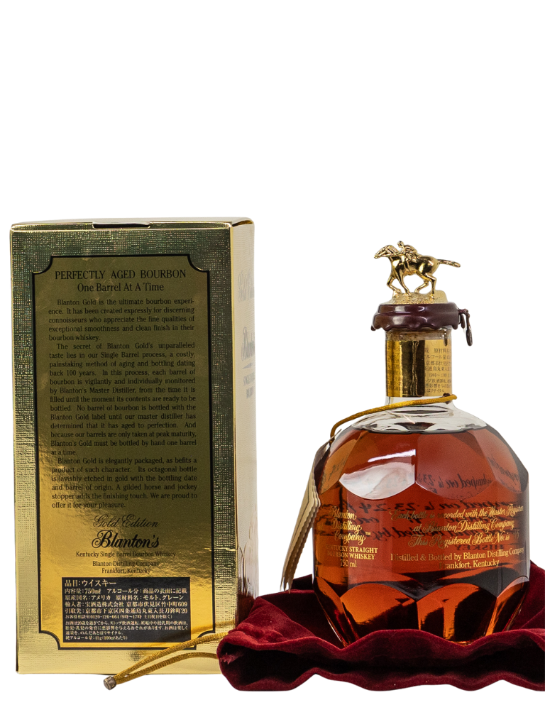 Bottle of Blanton's bourbon with gold box on a white background