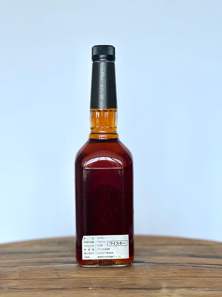 Anderson Club 15 Year [1999]