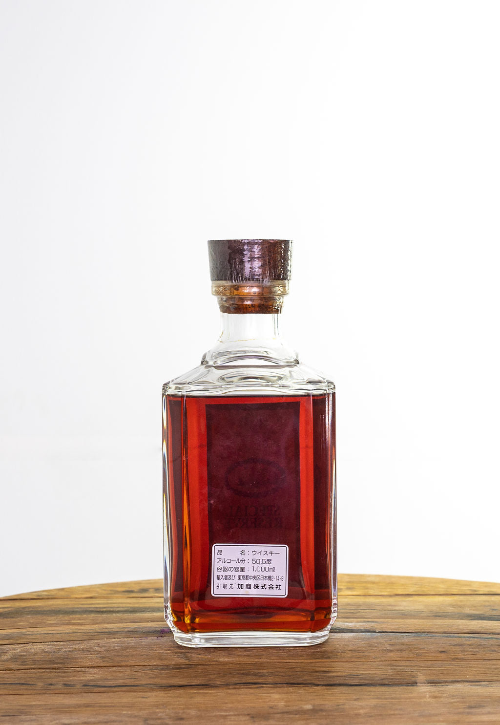 Old Kentucky Special Reserve 15 Year