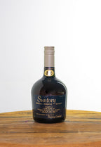 Yamazaki (Suntory) Special Reserve