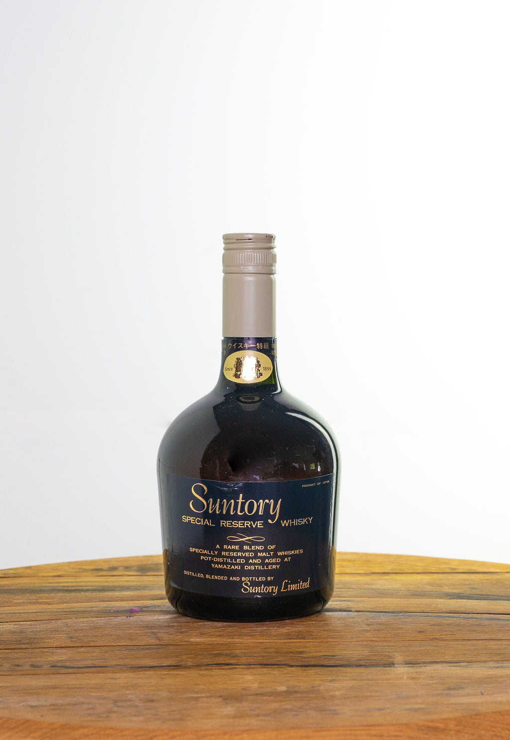 Yamazaki (Suntory) Special Reserve