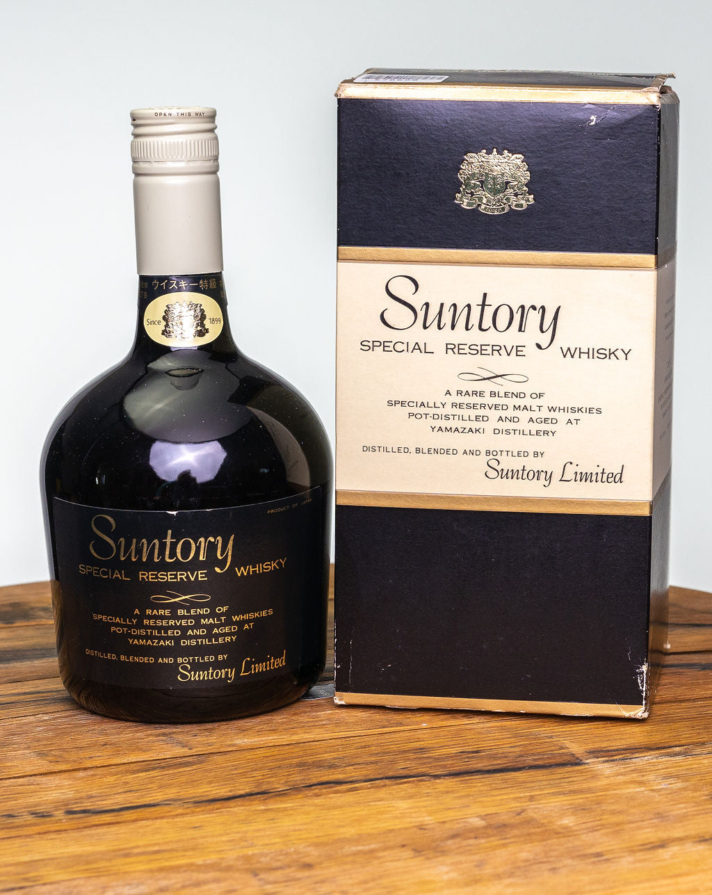 Yamazaki (Suntory) Special Reserve