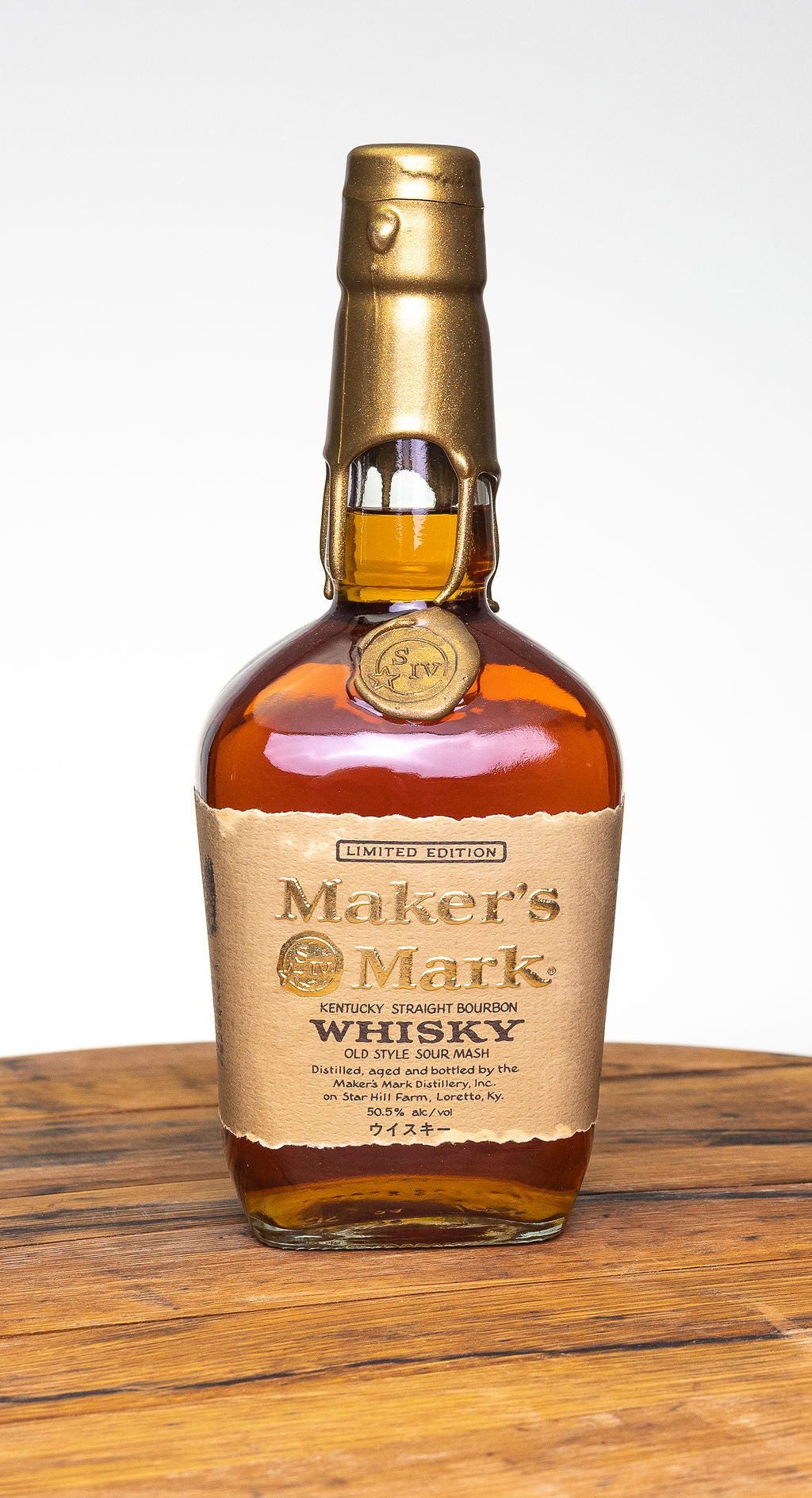 Maker's Mark Gold Wax